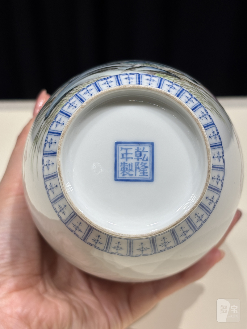 民国 珐琅锦鸡牡丹诗文瓶 - 图12